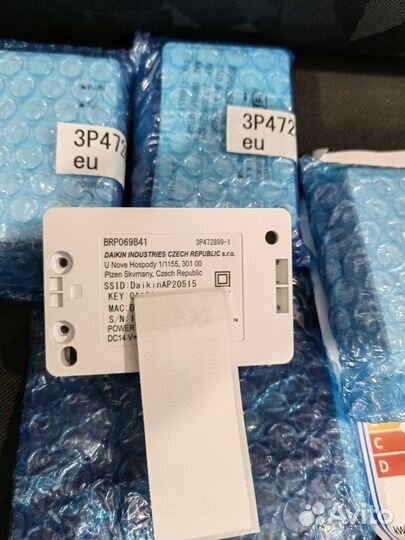 Блок Wi-Fi кондиционера daikin