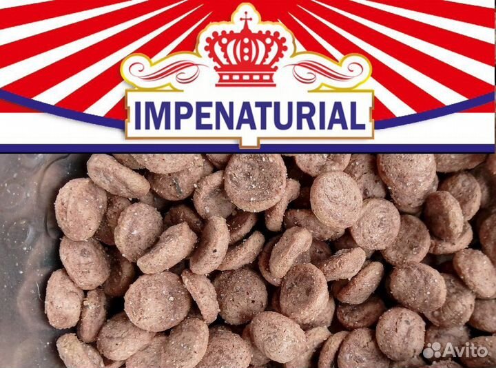 Корм для собак Impenaturial премиум-класса