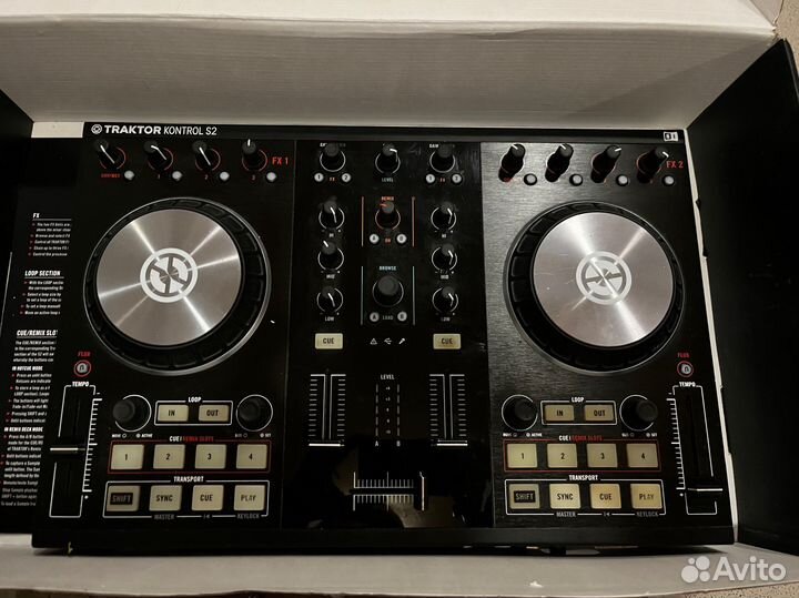 Traktor kontrol s2 mk2