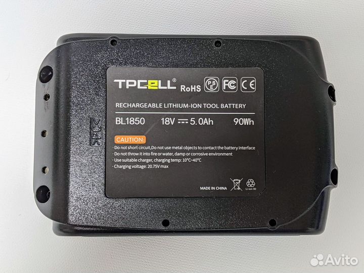 Аккумулятор 18v tpcell 5Ah для инструмента Makita