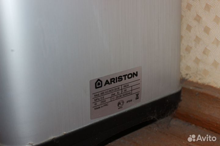Водонагреватель ariston 80 л