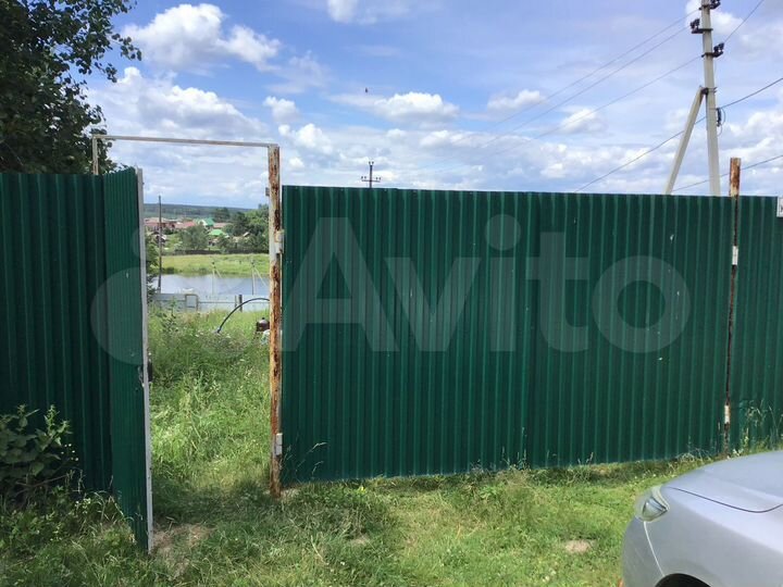 Участок 10 сот. (ИЖС)