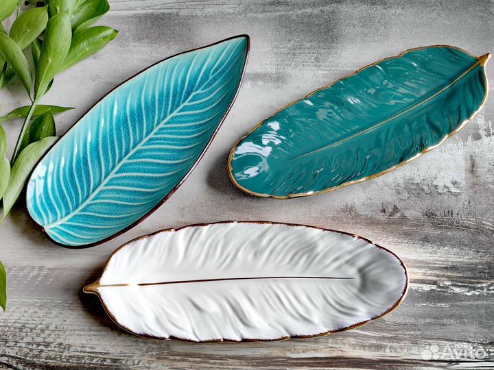 Блюдо для сервировки / блюдо для нарезки / блюдо