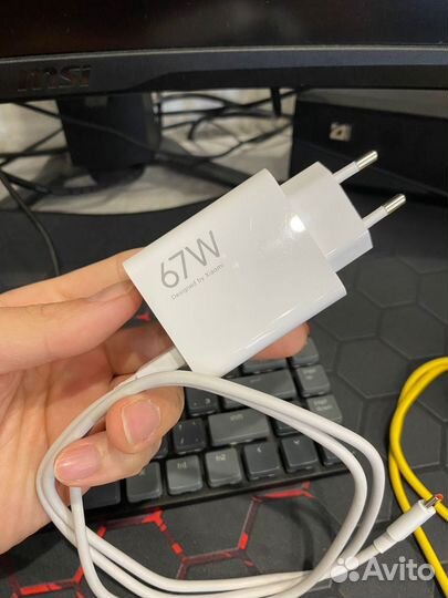 Зарядное устройство для телефона Xiaomi 67W