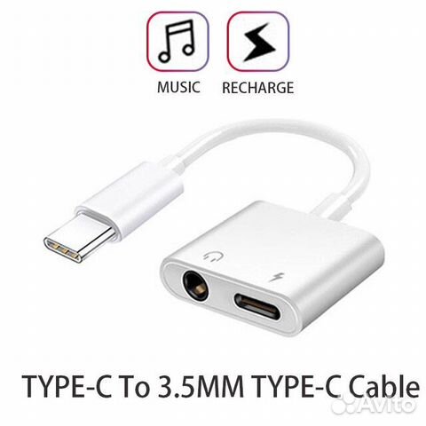 Переходник 2в1 USB Type-C - 3.5 mm jack для наушни