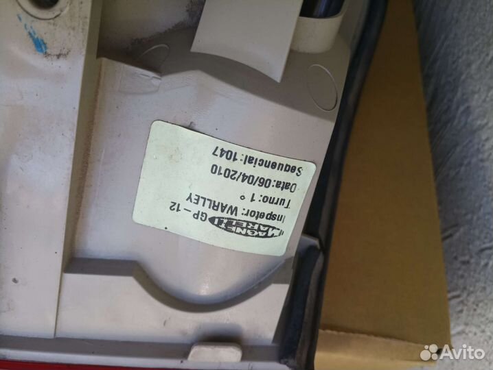 Фара задняя правая Opel Astra h