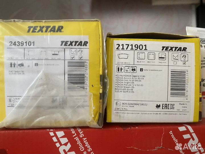 Колодки тормозные передние textar 2439101