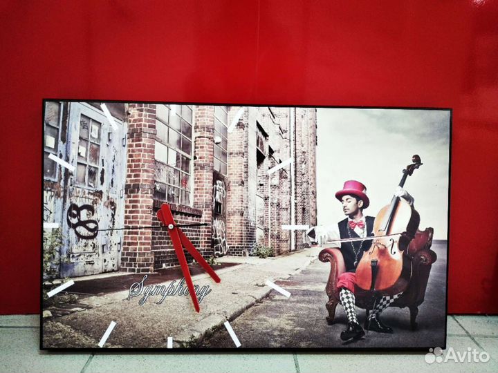 Часы настенные 