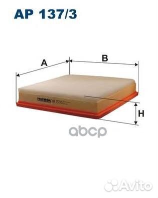 Фильтр воздушный filtron AP137/3 AP137/3 Filtron