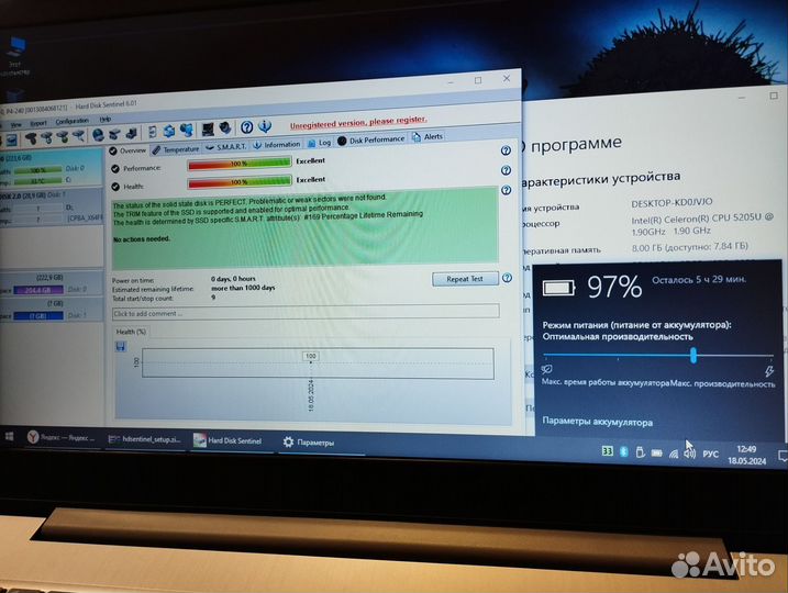 Lenovo отл с для все задач(ssd/Intel gold/8)