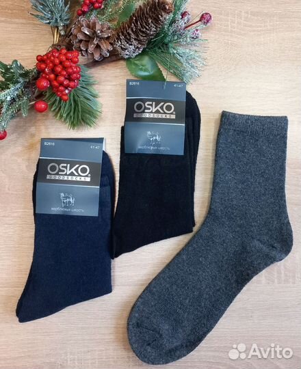 Носки мужские верблюжья шерсть 3 пары