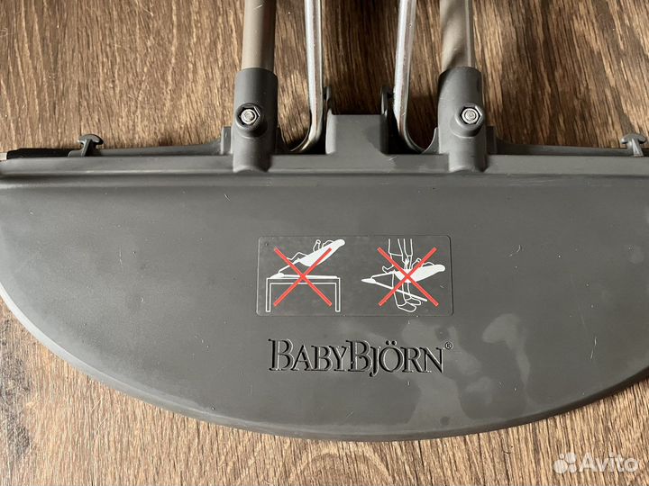 BabyBjorn Кресло-шезлонг с игрушкой