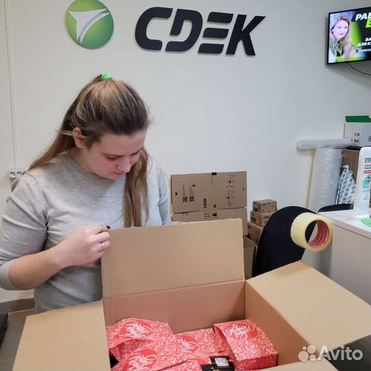 Китайский чай мощный микс