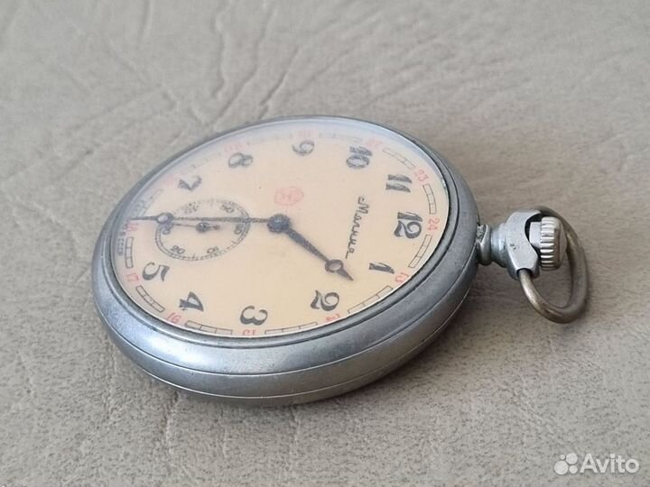 Часы карманные Молния паровоз знак качества СССР