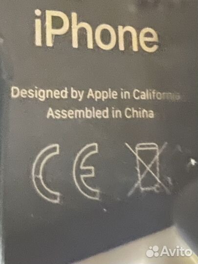 iPhone 8, 64 ГБ