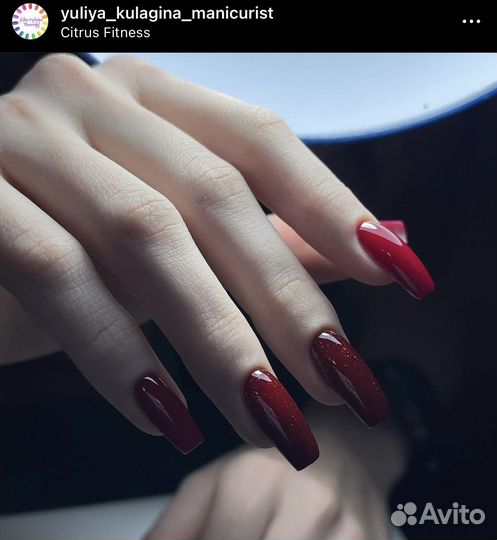 Маникюр на дому