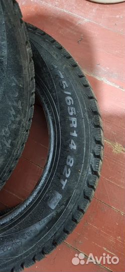 Белшина Artmotion Snow 175/65 R14 82H
