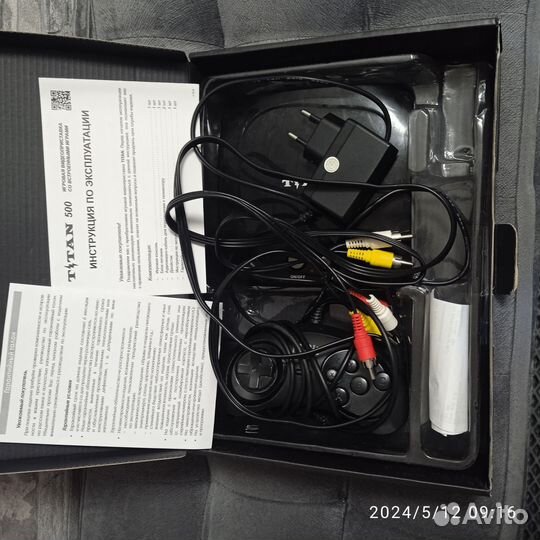 Игровая приставка