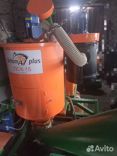Протравливатель Белама ПСК-15, 2020