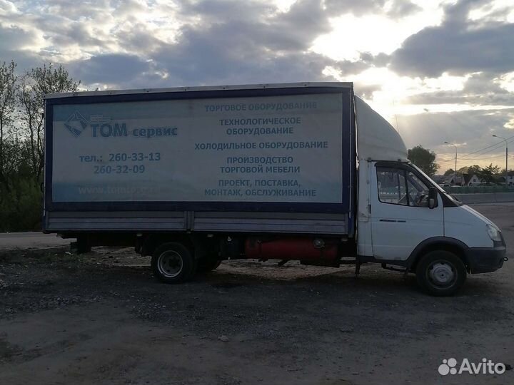 Водитель с личной газелью