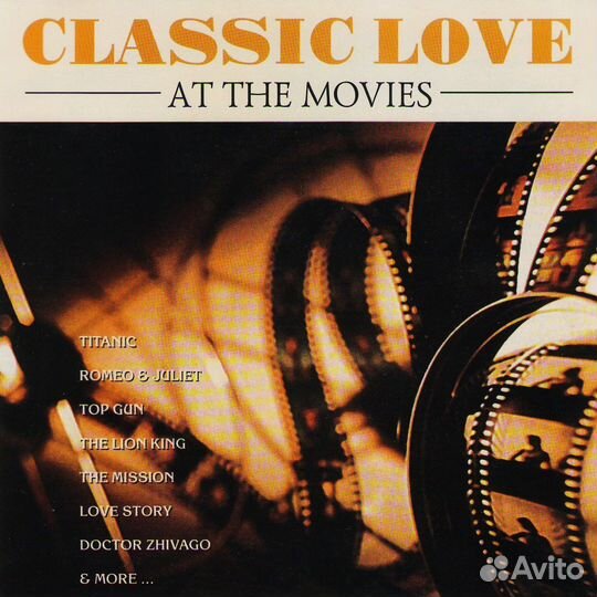 Classic Love - 2000 (CD, Россия)