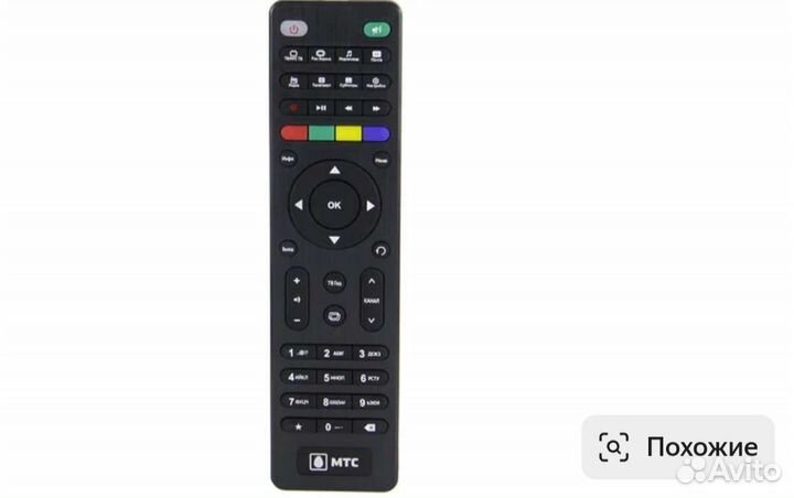 Спутниковая тв приставка МТС S2-4900