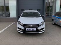 Новый ВАЗ (LADA) Vesta 1.8 CVT, 2024, цена от 1 468 900 руб.