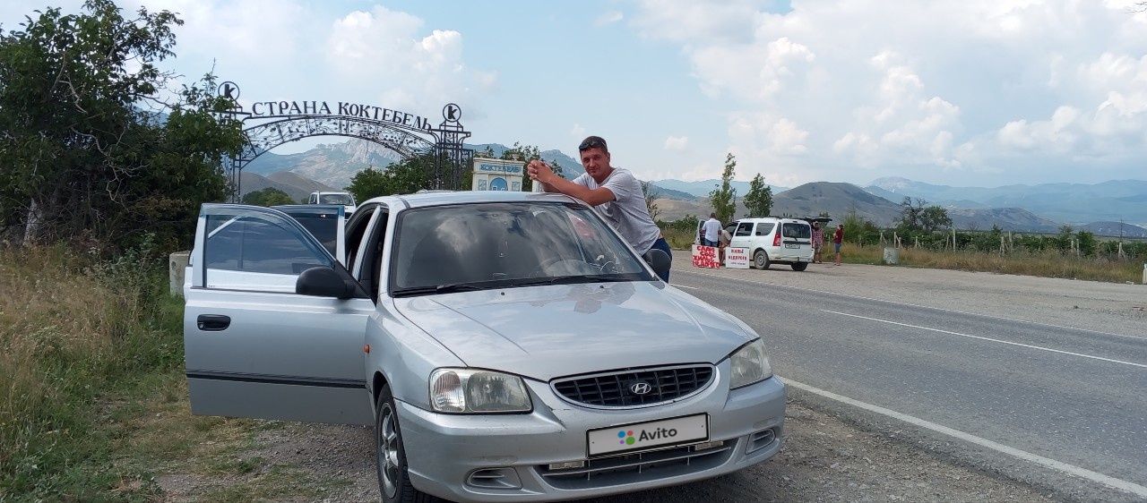 Hyundai Accent: фото владельца