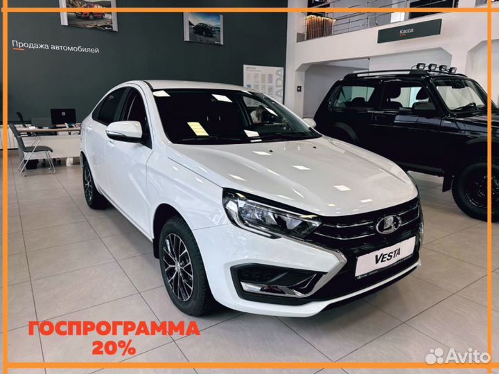 LADA Vesta 1.6 МТ, 2023