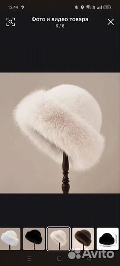 Шапочка из искусственного меха