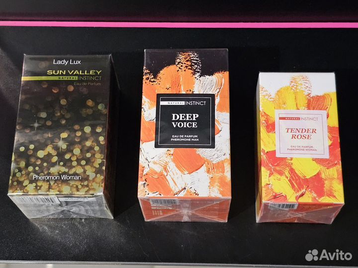 Духи с феромонами