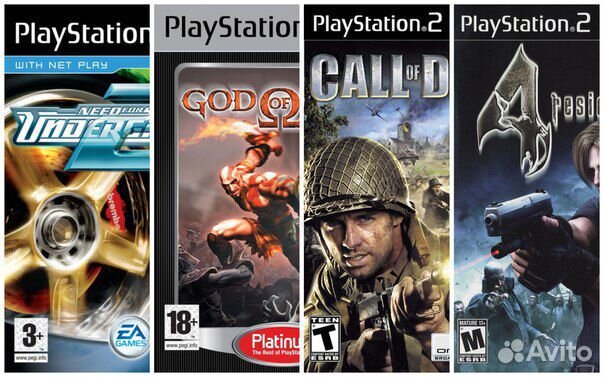 PS2 Игра Диск