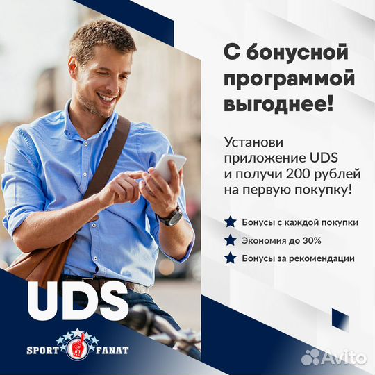 Значок кхл цска Эмблема 2008