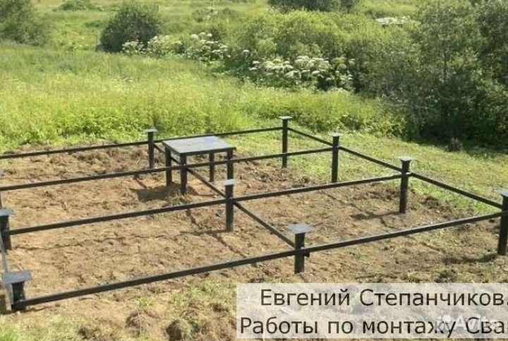 Винтовые сваи