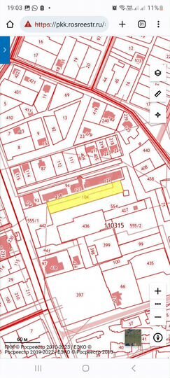 Участок 25,5 сот. (промназначения)