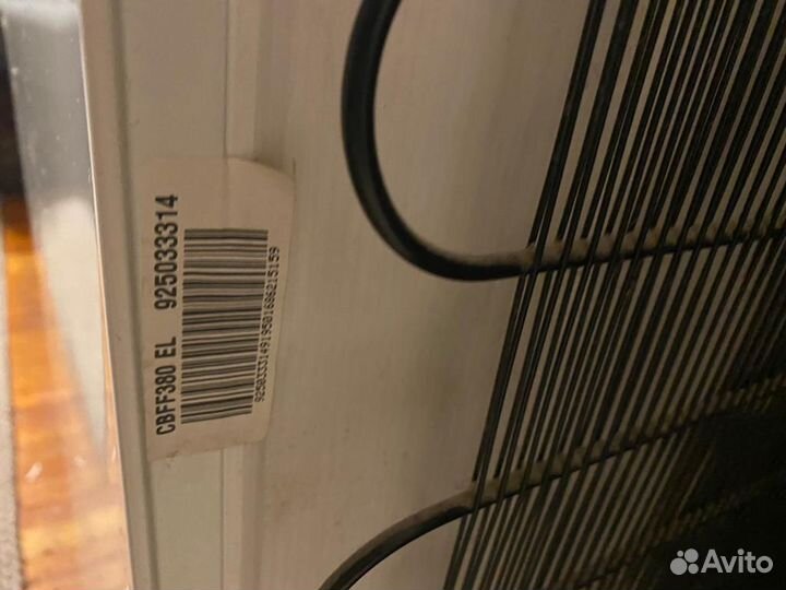 Холодильник бу