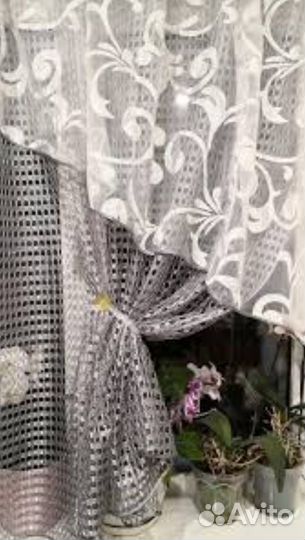 Турецкая тюль-сетк плотн, вуаль.Полномерные отрезы