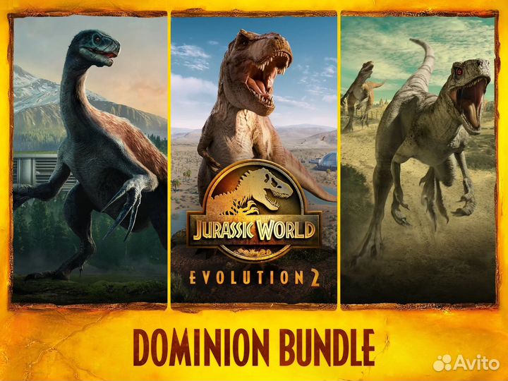 Jurassic World Evolution 2 Dominion Bundle PS4/PS5