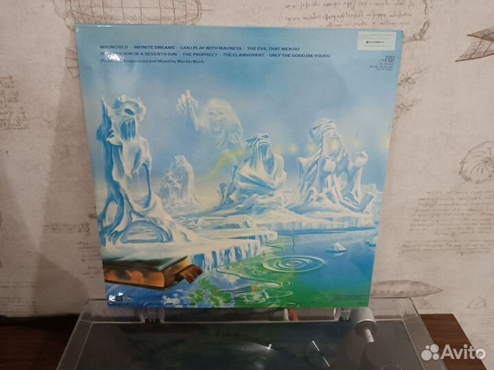 Seventh son of seventh son lp