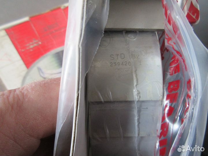 Вкладыши коренные MAN mot.121 STD D2156