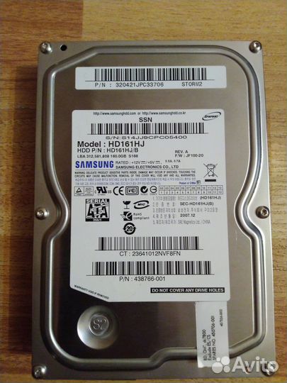 Жёсткий диск SATA 160 гб