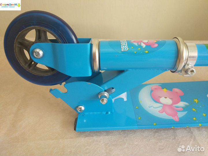 Самокат детский складной (3 цвета)