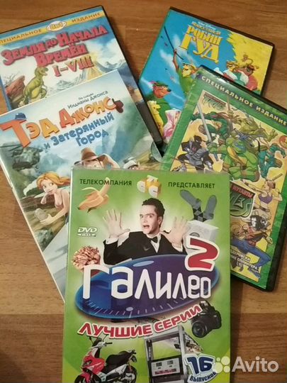 Детские мультфильмы на dvd