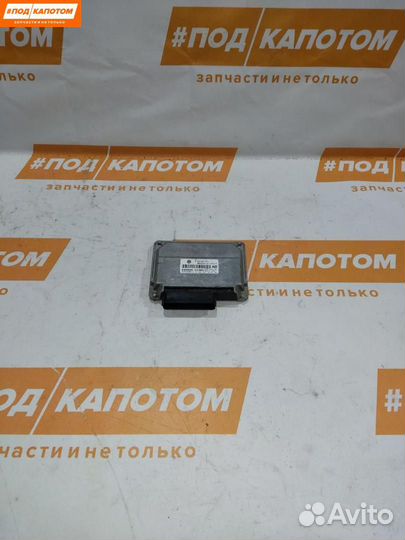 Блок управления раздаточной коробки Volkswagen