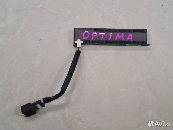 Антенна бесключевого доступа Kia Optima TF G4KE