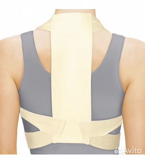 Корректор осанки Xs-S