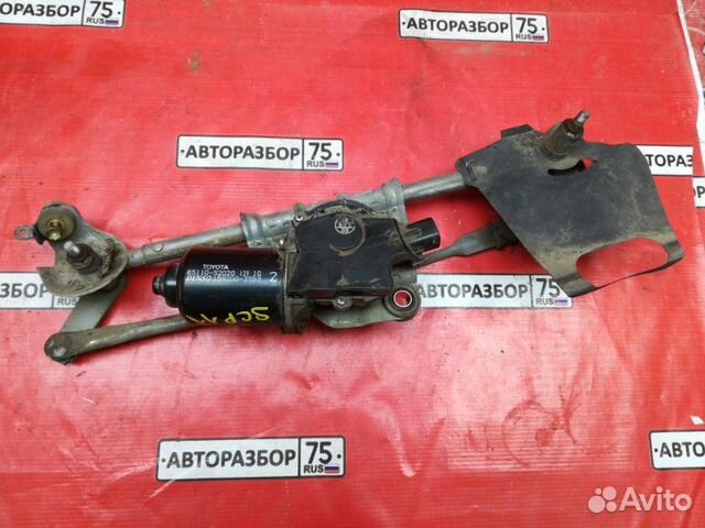 Трапеция дворников передняя Toyota Platz SCP11