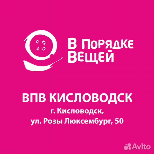 Продавец в магазин одежды / подработка