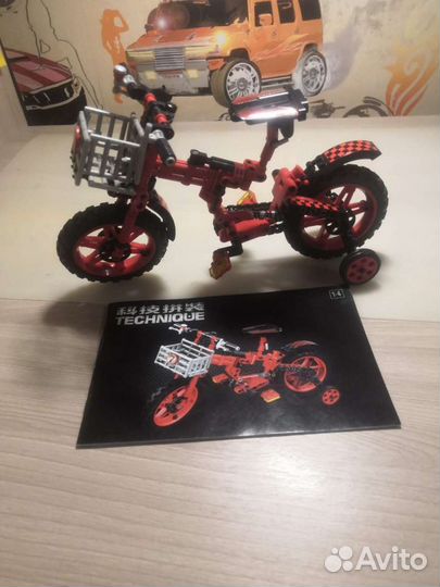 Lego technic 7064/1275