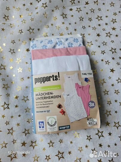 Комплект майки для девочки от Pepperts, новые